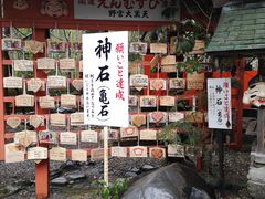 -野宫神社
