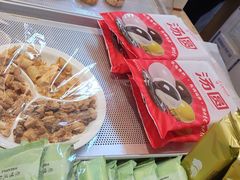 -西村叔叔的店·面包·甜品·蛋糕(清河万象汇店)