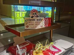 -海底捞火锅(壹悦城店)