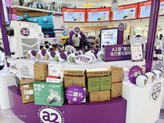 -万达广场(芜湖镜湖店)