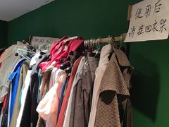 -里堂派对·独栋团建聚会小院轰趴馆(三圣乡店)