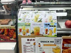 -合生·湖山国际