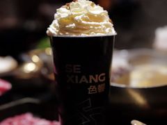 -色響火锅(恒隆广场店)