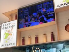 -蔡澜Pho·越南粉餐厅(海上世界店)