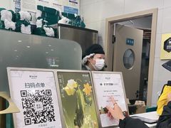 -雾与山茶(大禹城店)