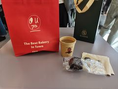 -OUR Bakery(三里屯太古里店)