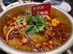 -三个大叔烤羊肉串·歌手驻唱·碳烤鲜肉(西三旗店)