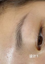 -一个差评成就的纹眉店