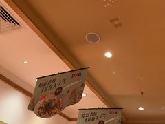 -西贝(深圳卓悦汇店)