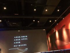 -里岛烤鱼(东港凯虹广场店)