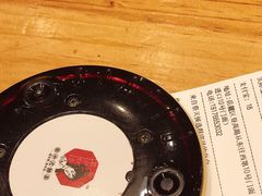 -茶颜悦色(岳麓山顶店)