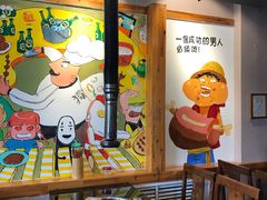 -獨門烤肉(开发区店)