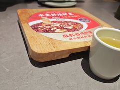 -麻都·成都菜(人民广场店)