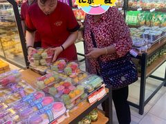 -鼎丰真(重庆路店)