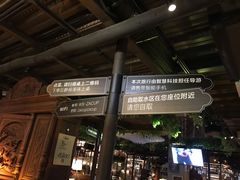 -杂咖zacup(领展中心城店)