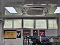 -无名氏面馆(邮电路店)