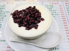 -义顺牛奶公司(新马路老店)