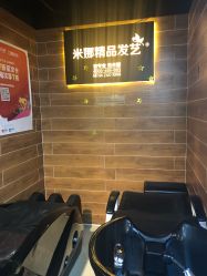 -雅典娜造型