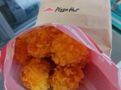 -必胜客(新中纬店)