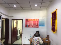 -贵州沾水米线(学田湾店)