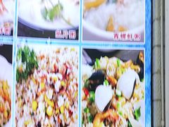 -考记泥焗鸡农庄·海鲜(北洛秘境店)