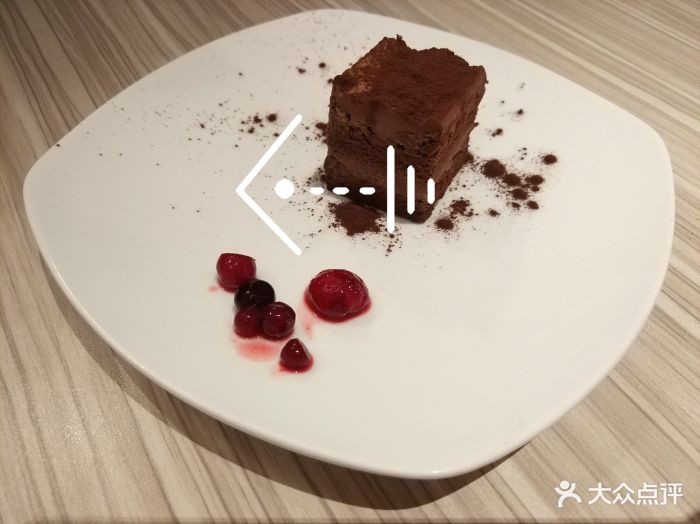 必胜客(东厦北店)比利时巧克力蛋糕图片 - 第57张