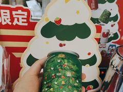 -酸奶罐罐(无锡滨湖万达店)