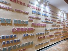 -水王国温泉水世界
