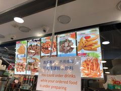 -豪大大鸡排(台北士林店)