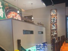 -周渝食惦酸菜鱼(青浦店)