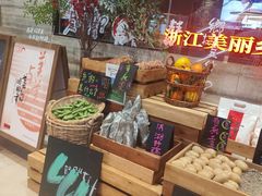 -佬肥猫(国华广场店)