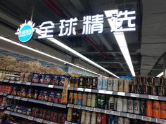 -物美超市(三里河店)