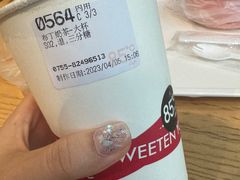 -85度C(深圳佳宁娜店)