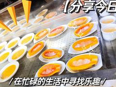 -芭菲盛宴·环球美食(袁家岗店)