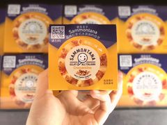 -简致生活MARKET(小榄海港城购物中心店)
