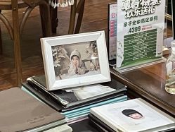 -小鬼当佳儿童摄影(回龙观店)