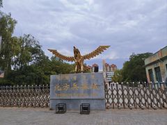 -北方兵器城