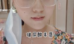 -More摩尔医美の注射线雕光电中心