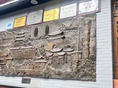 -蔼若春.传承云南菜(金碧公园店)