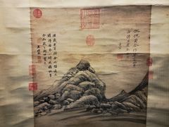 -台北故宫博物院