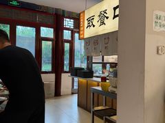 -李小老烧饼(常营民族家园店)
