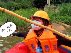 -长泰漂流水陆空景区