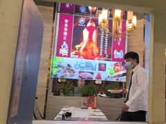 -津悦·正阳春烤鸭(红旗南路店)