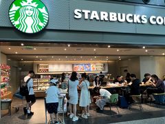 -星巴克(成都机场T2店)