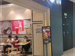 门面-CoCo都可(西宸天街店)