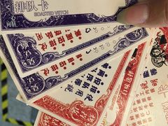 -乐乐姐超级土豆(中关村5号店)