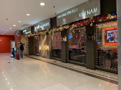 门面-大头虾越式风味餐厅(光明广场店)