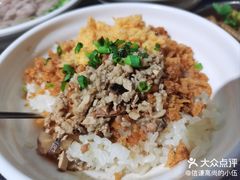-温州瘦肉丸(德清店)