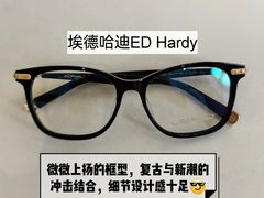 -亨得利眼镜(中山路一店)