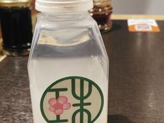 -宝珠奶酪(长宁金虹桥店)